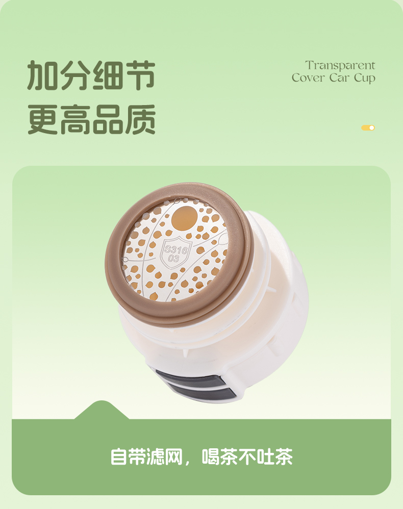 930ML道奇休闲保温杯