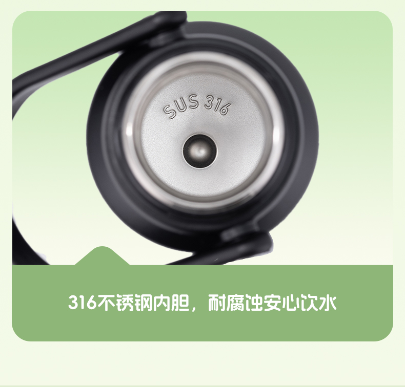 930ML道奇休闲保温杯