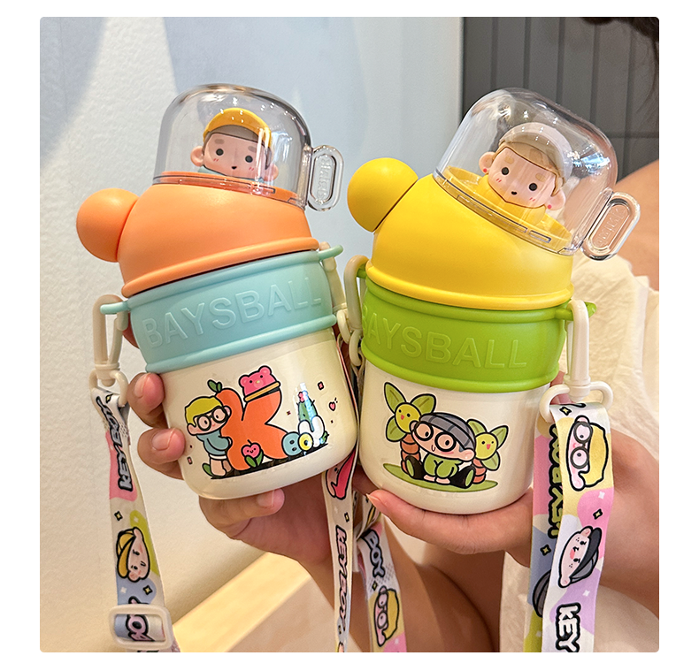 420MLK-BOY小透明保温杯