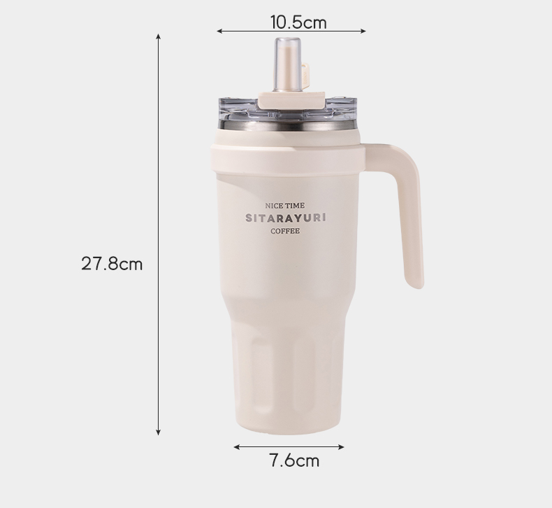 1.1L大容量双饮手柄保温杯