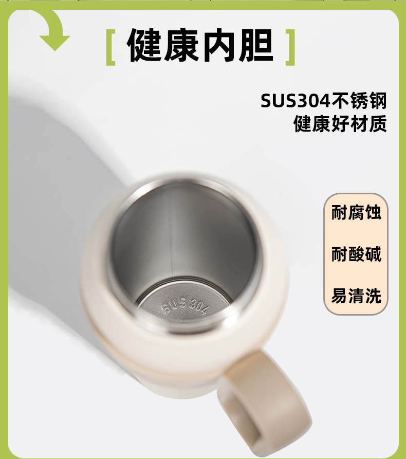 900ML道奇舒畅双饮保温杯