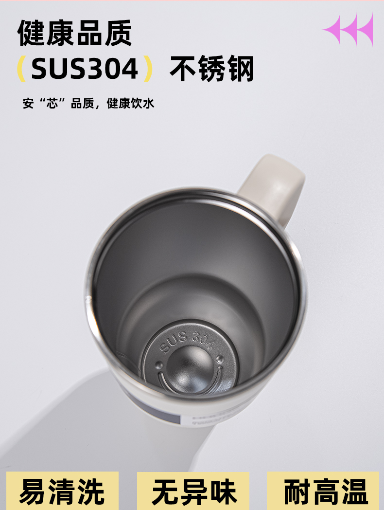 1.2L道奇尊爵吸管双饮保温杯