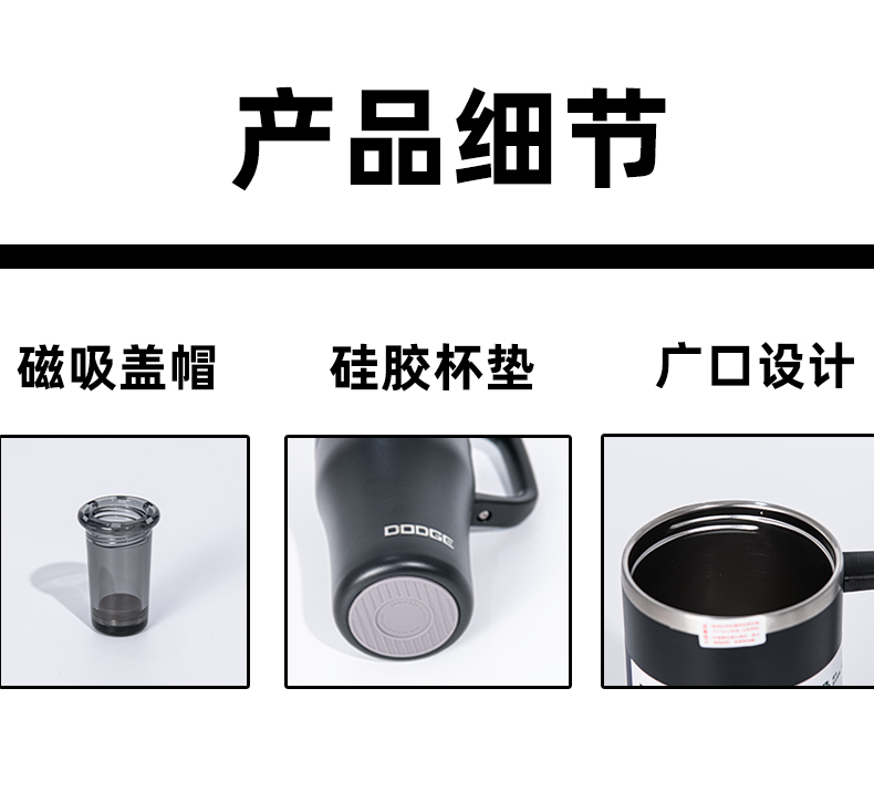 1.2L道奇尊爵吸管双饮保温杯
