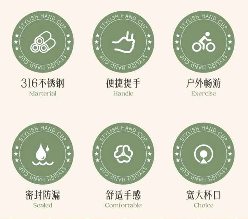 2.0L道奇坚毅旅行保温壶