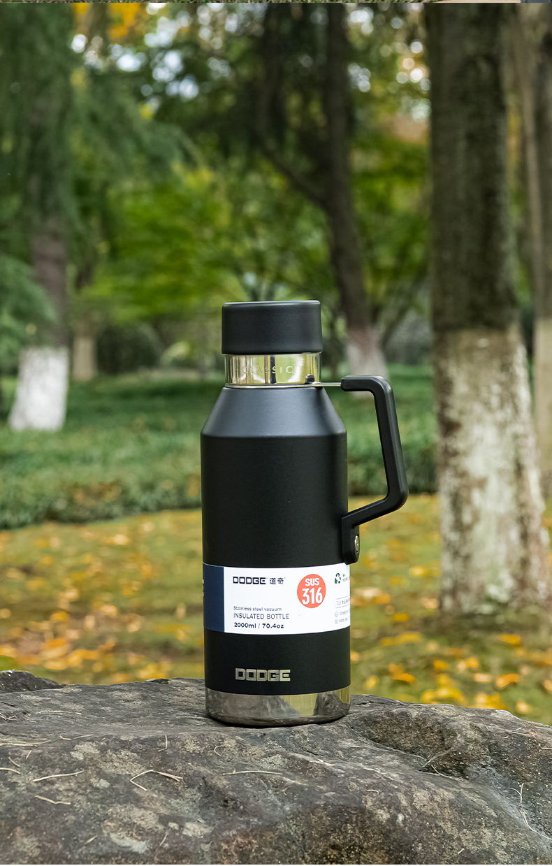 2.0L道奇坚毅旅行保温壶
