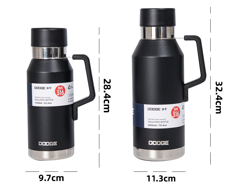 2.0L道奇坚毅旅行保温壶