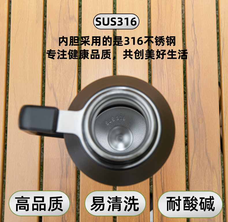 1.23L道奇坚毅旅行保温壶