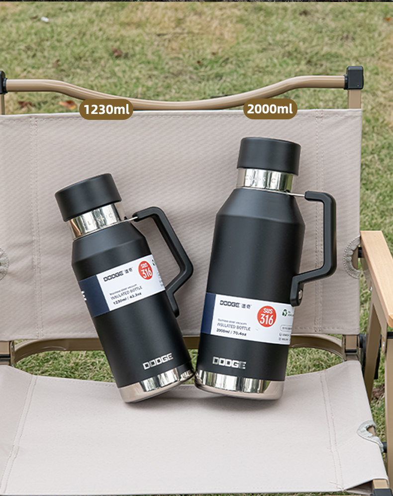 1.23L道奇坚毅旅行保温壶