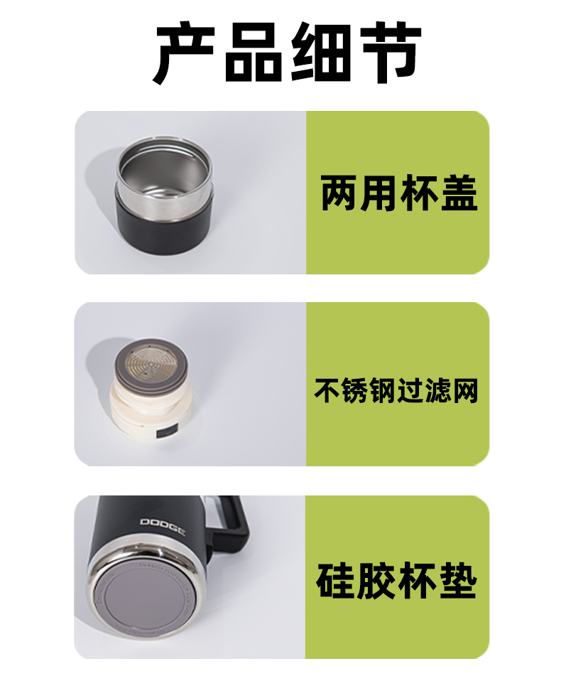 1.23L道奇坚毅旅行保温壶