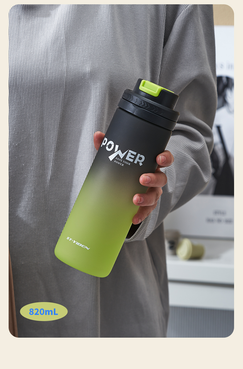 820ML亿本瑰意太空杯