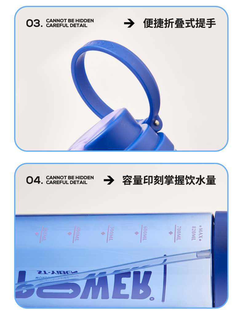 820ML亿本乐意太空杯