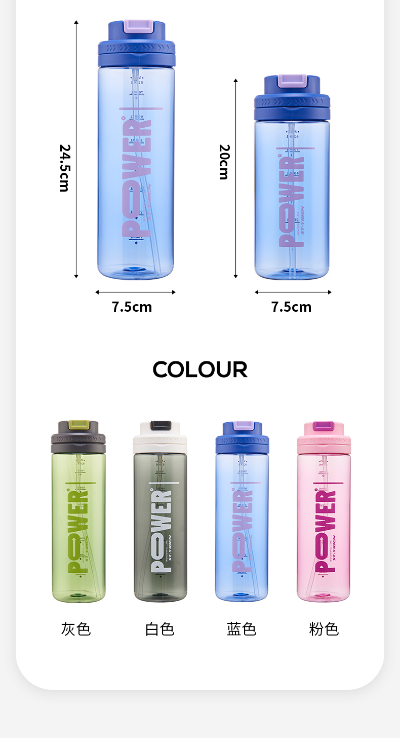 820ML亿本乐意太空杯