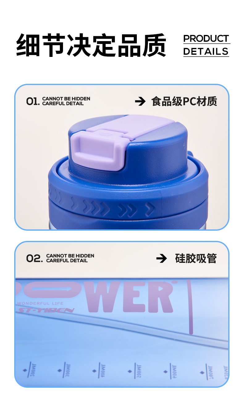 620ML亿本乐意太空杯