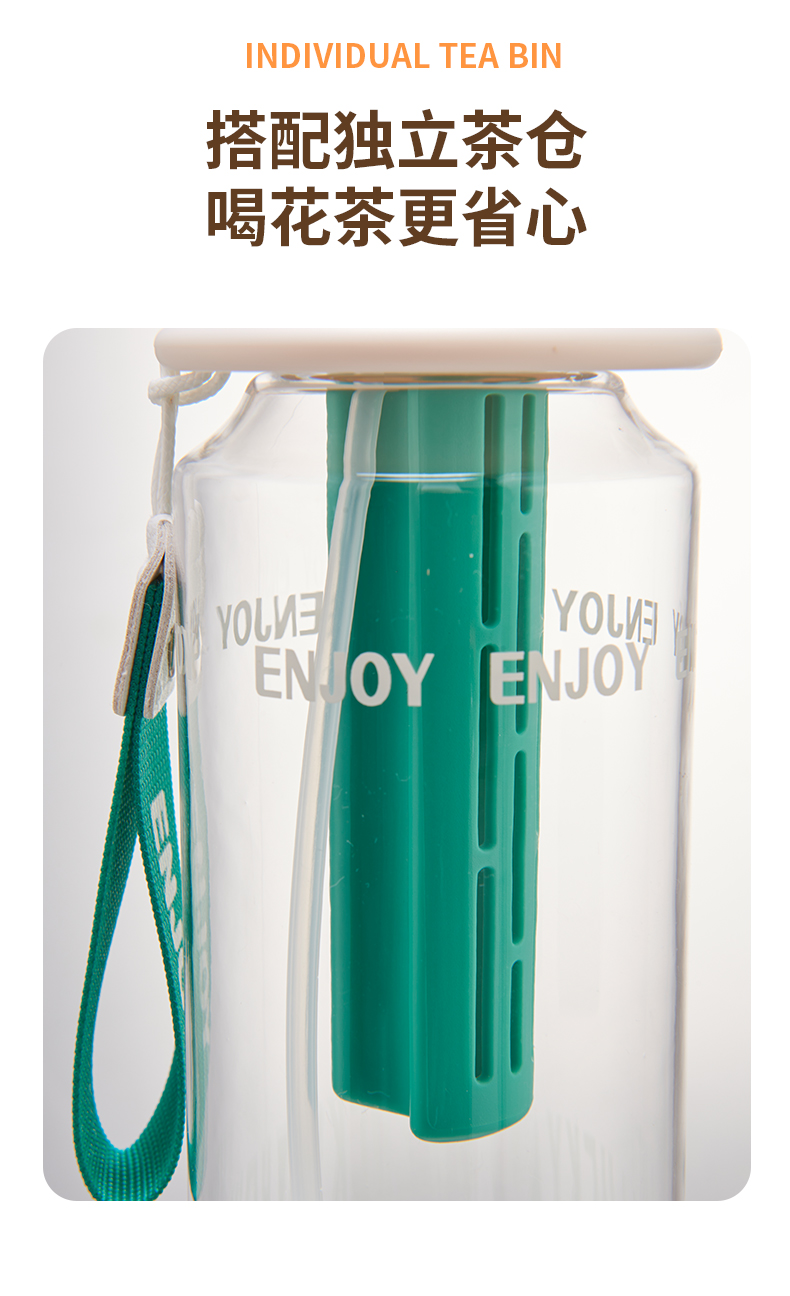 620ML亿本逐梦乐园太空杯