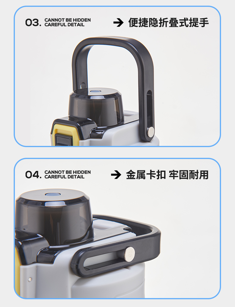 850ML亿本随形太空杯
