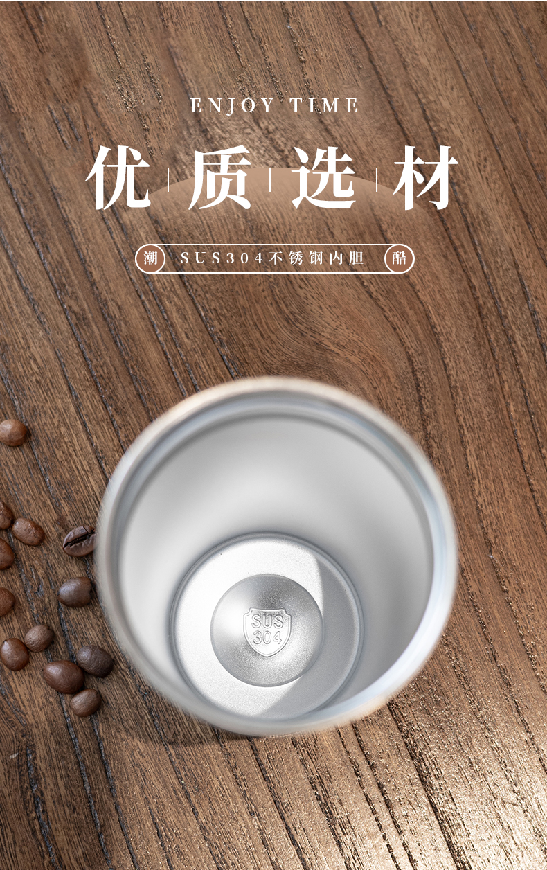 560ML时尚双饮茶仓保温咖啡杯