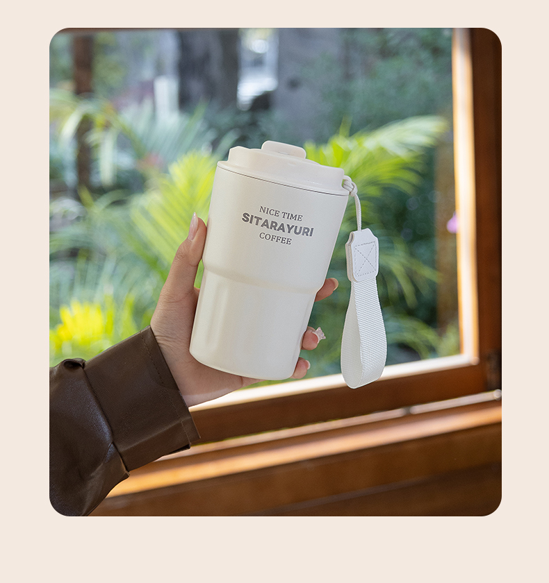 360ML简约保温咖啡杯