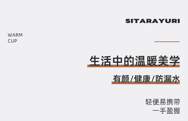 1182ML大容量手柄保温杯