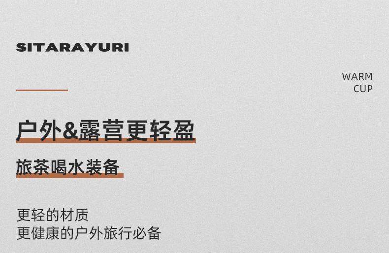 1182ML大容量手柄保温杯