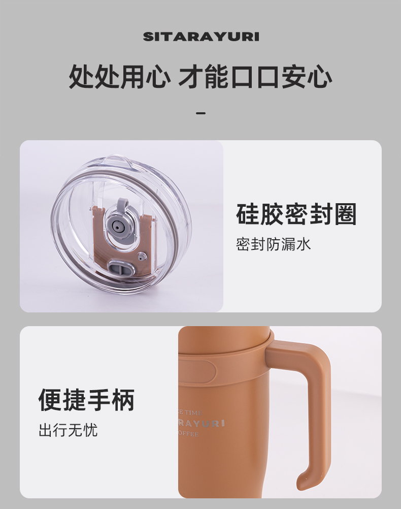 1182ML大容量手柄保温杯