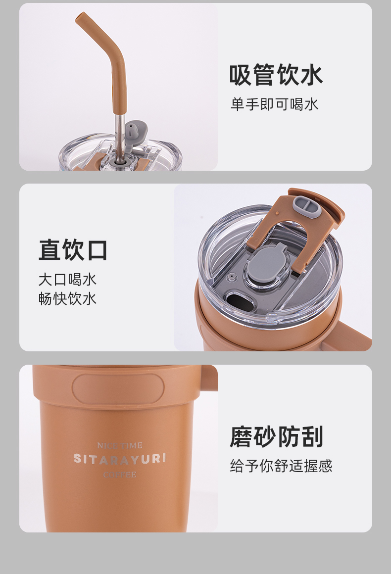 1182ML大容量手柄保温杯