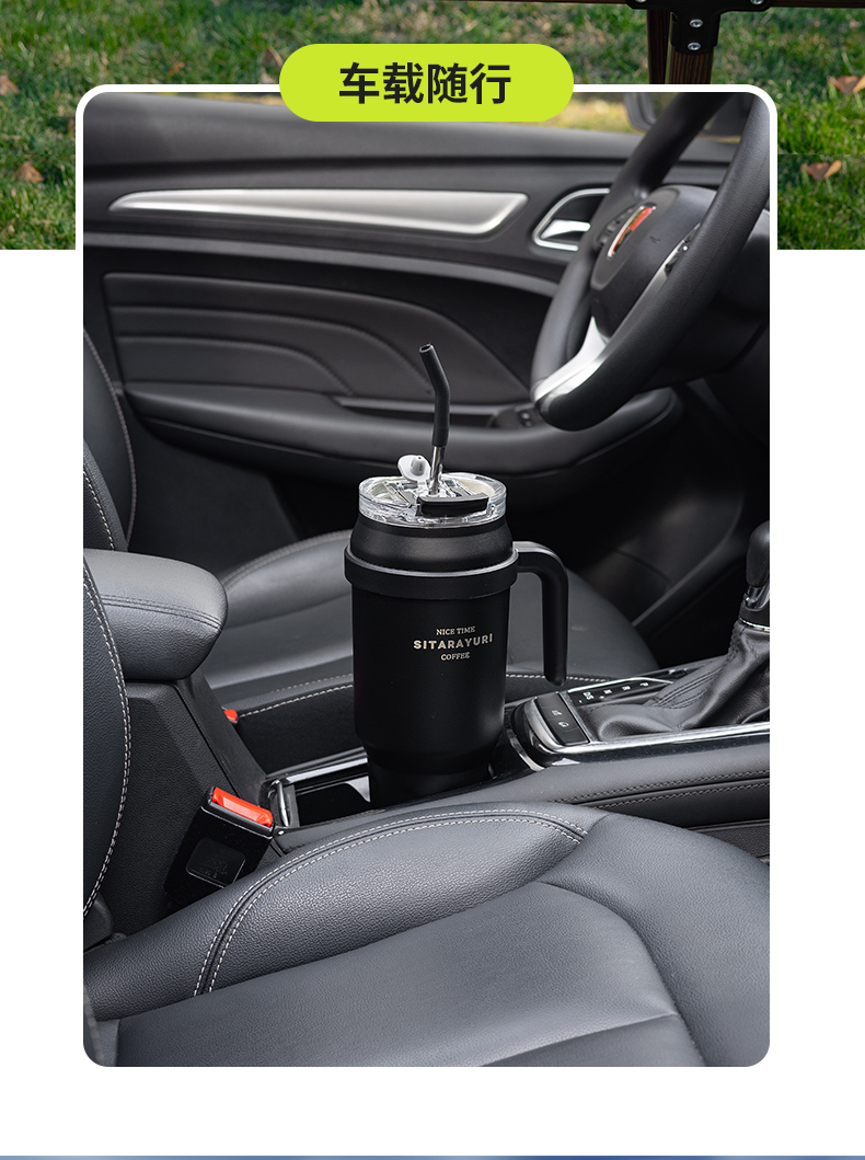 1.48L大容量手柄保温杯