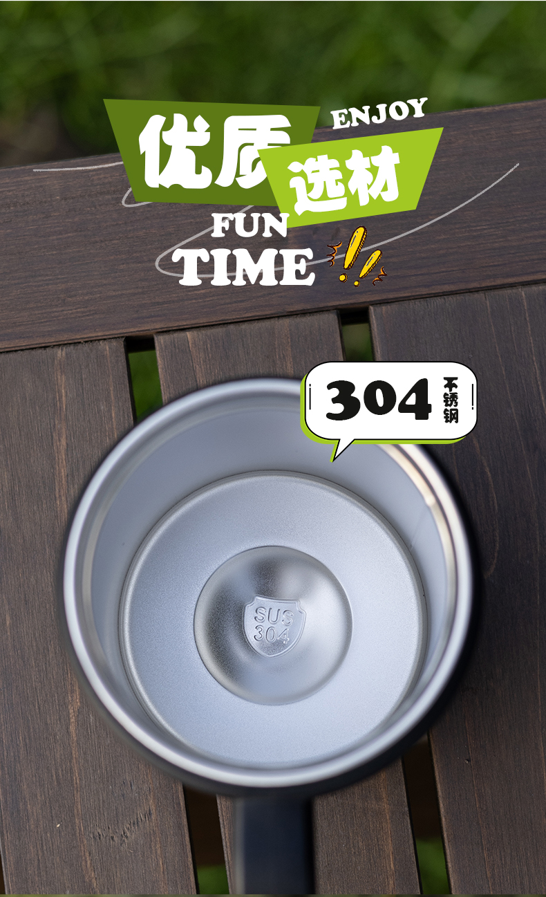 500ML办公保温杯