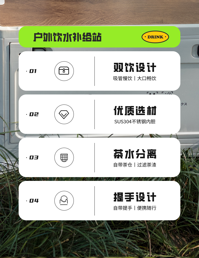 560ML时尚双饮手提保温咖啡杯