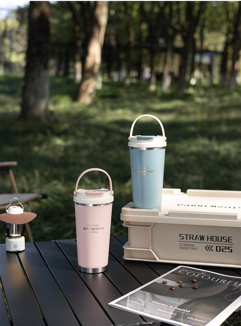 560ML时尚双饮手提保温咖啡杯