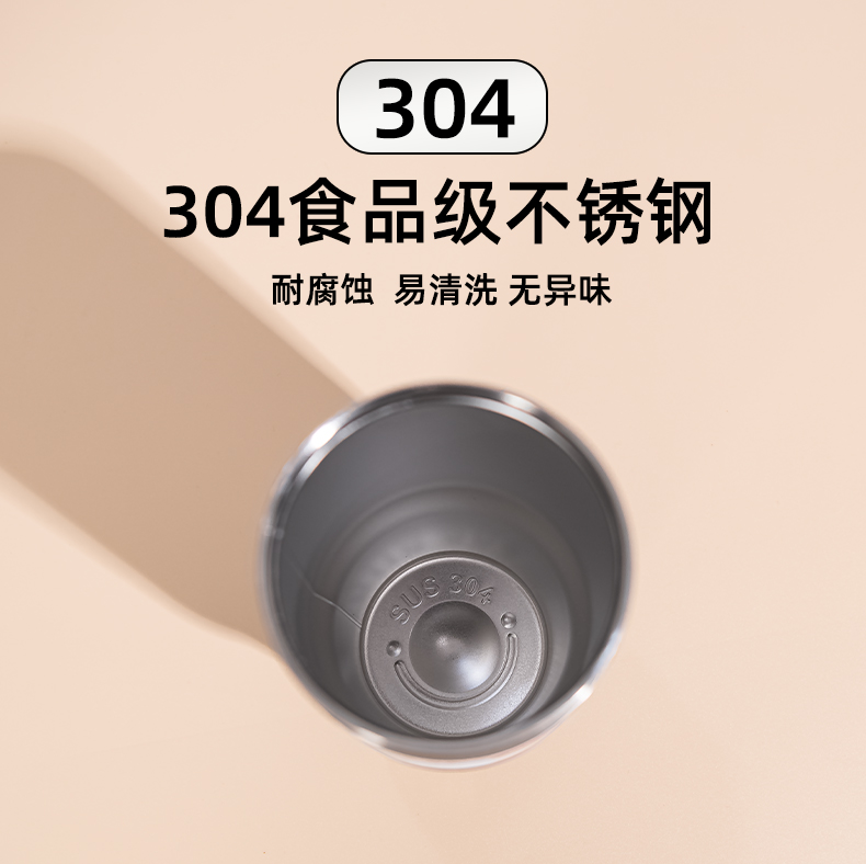 900ML道奇尊爵吸管双饮保温杯