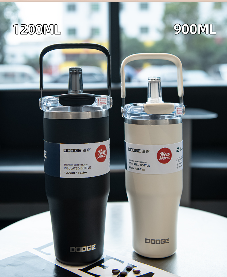 1.2L道奇尊爵吸管双饮保温杯