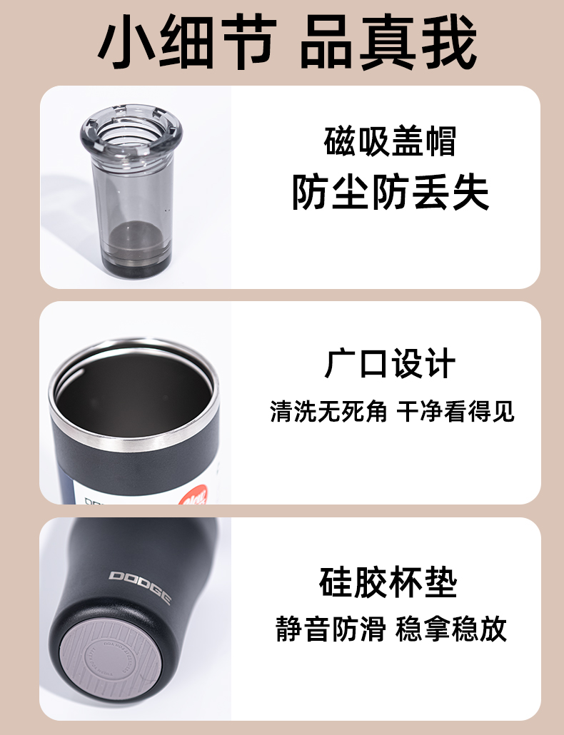 1.2L道奇尊爵吸管双饮保温杯