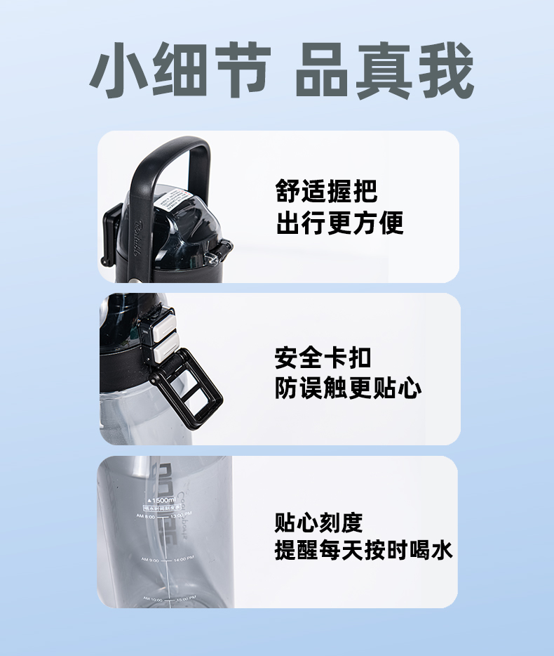 1.5L道奇酷甜双饮肚肚塑料杯