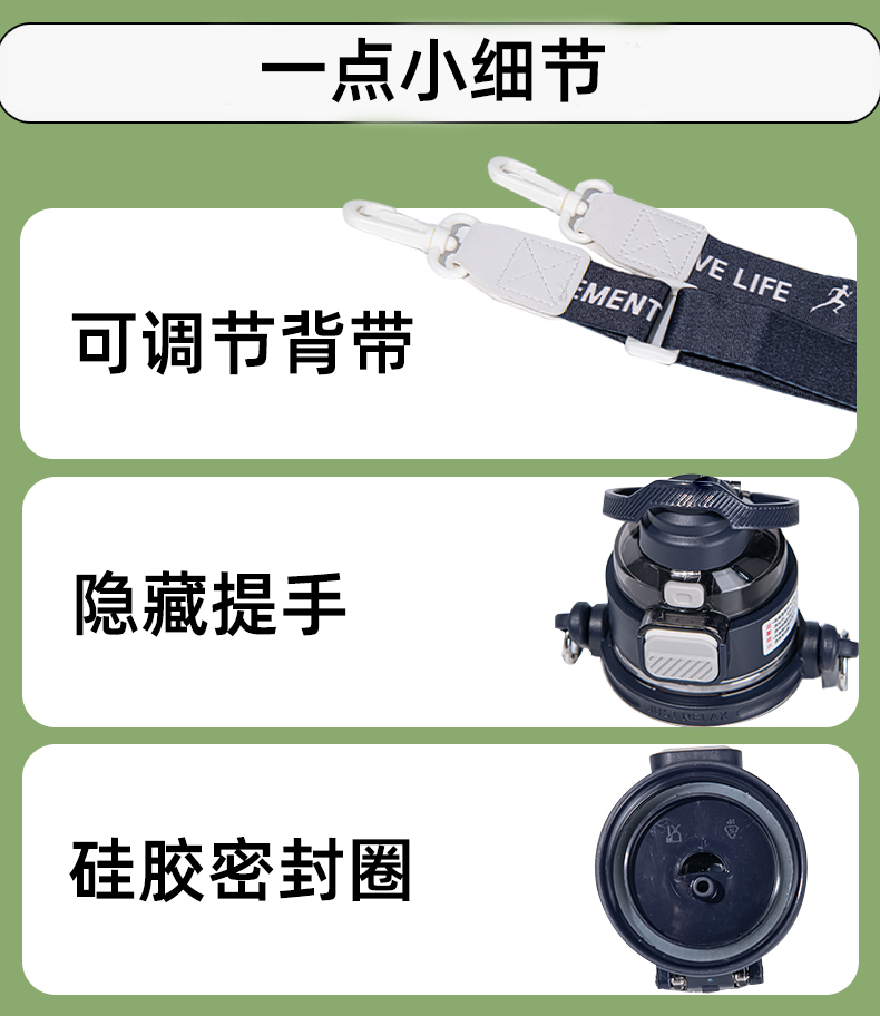 1.0L道奇路途风光双饮塑料杯