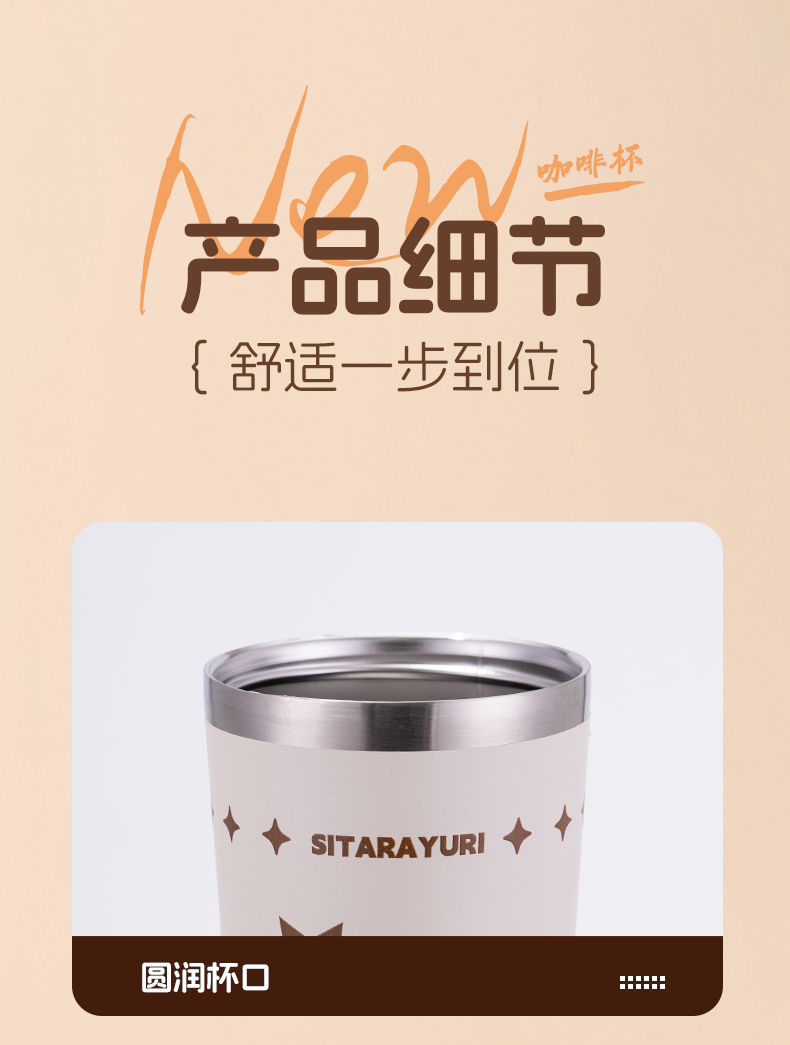 560ML时尚双饮手提3D卡皮巴拉保温杯