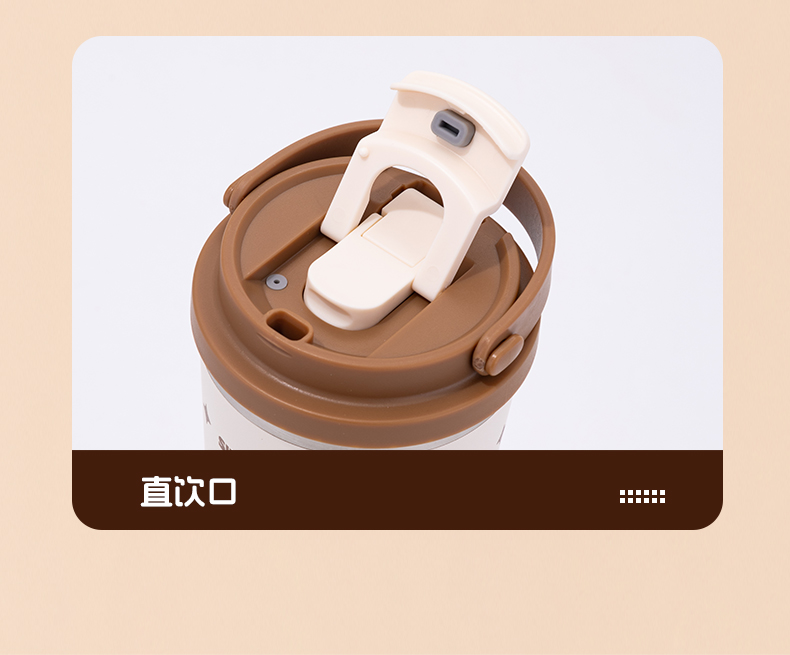 560ML时尚双饮手提3D卡皮巴拉保温杯