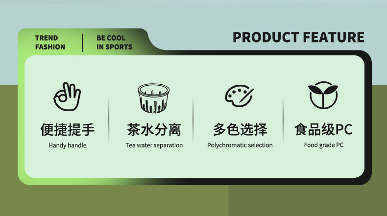 620ML亿本蓦然太空杯