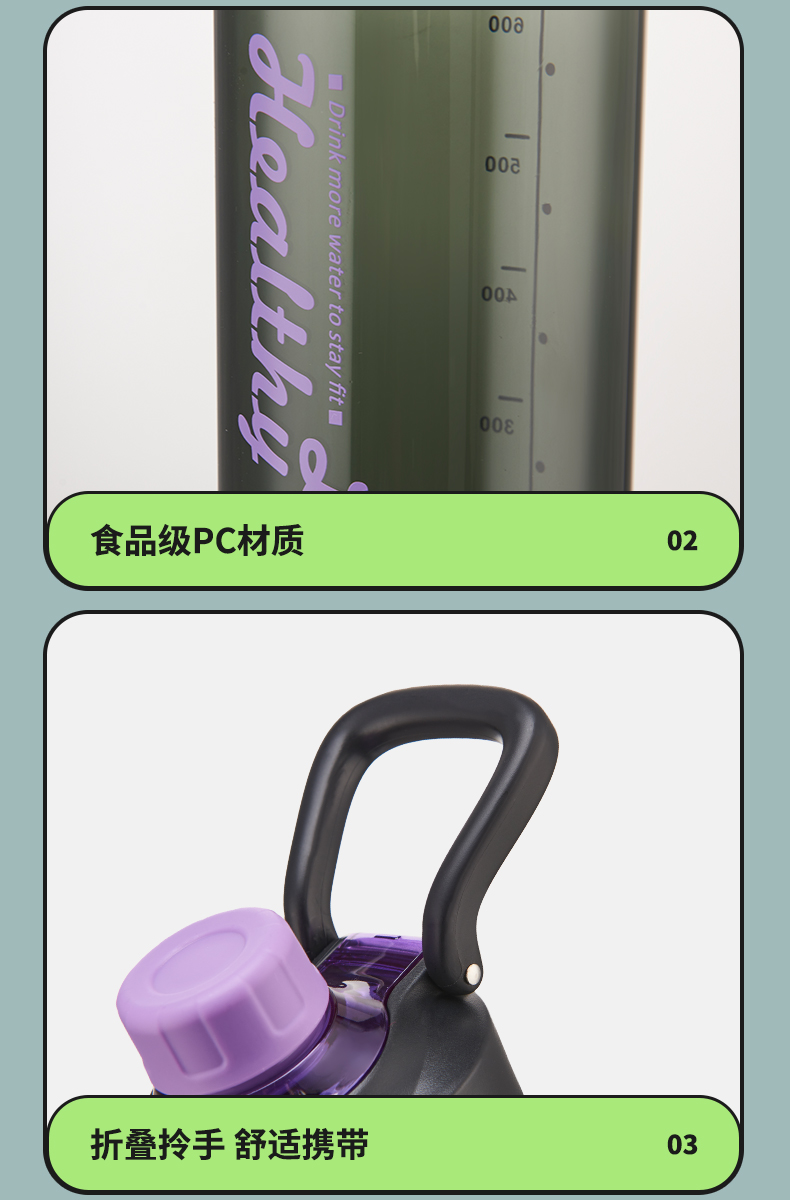 620ML亿本蓦然太空杯