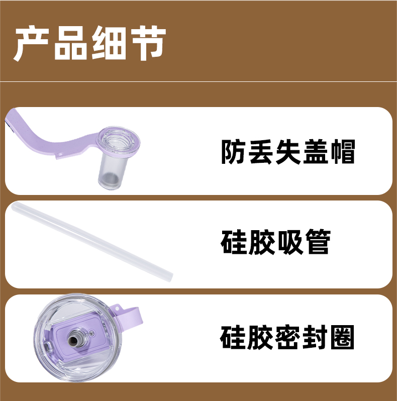 780ML大容量双饮手柄保温杯