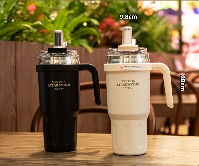 780ML大容量双饮手柄保温杯