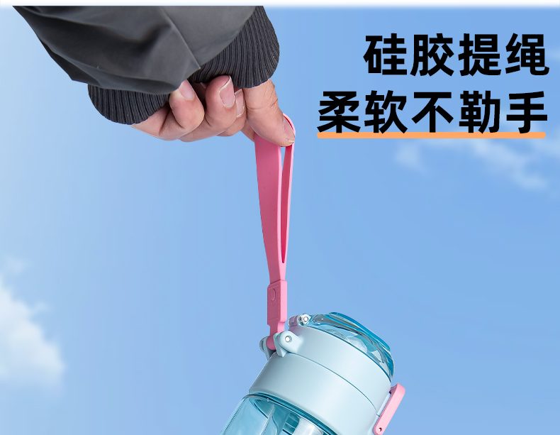 480ML道奇经典双饮塑料杯