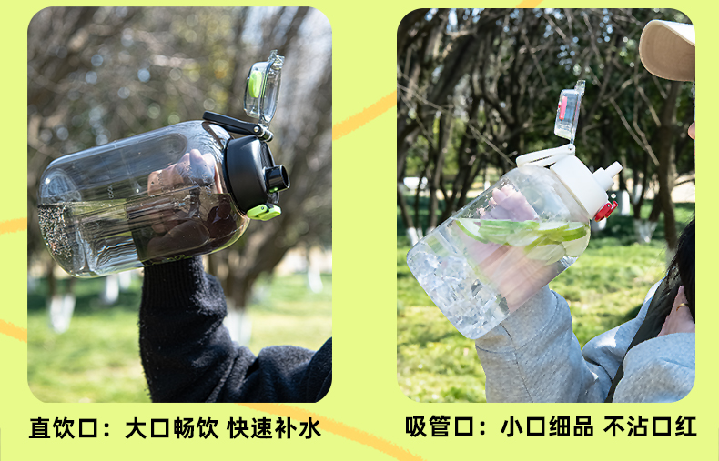 1500ML尚泰墩墩塑料桶