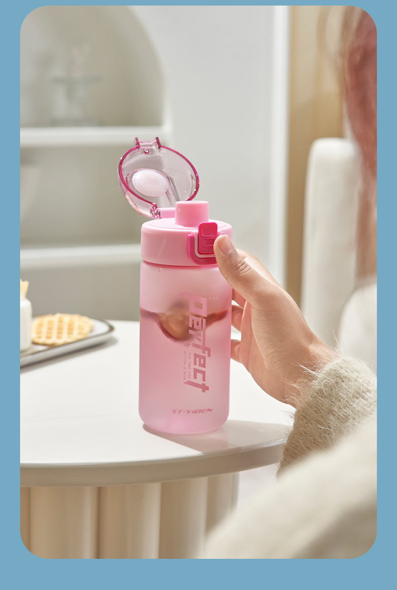 620ML亿本熙和太空杯