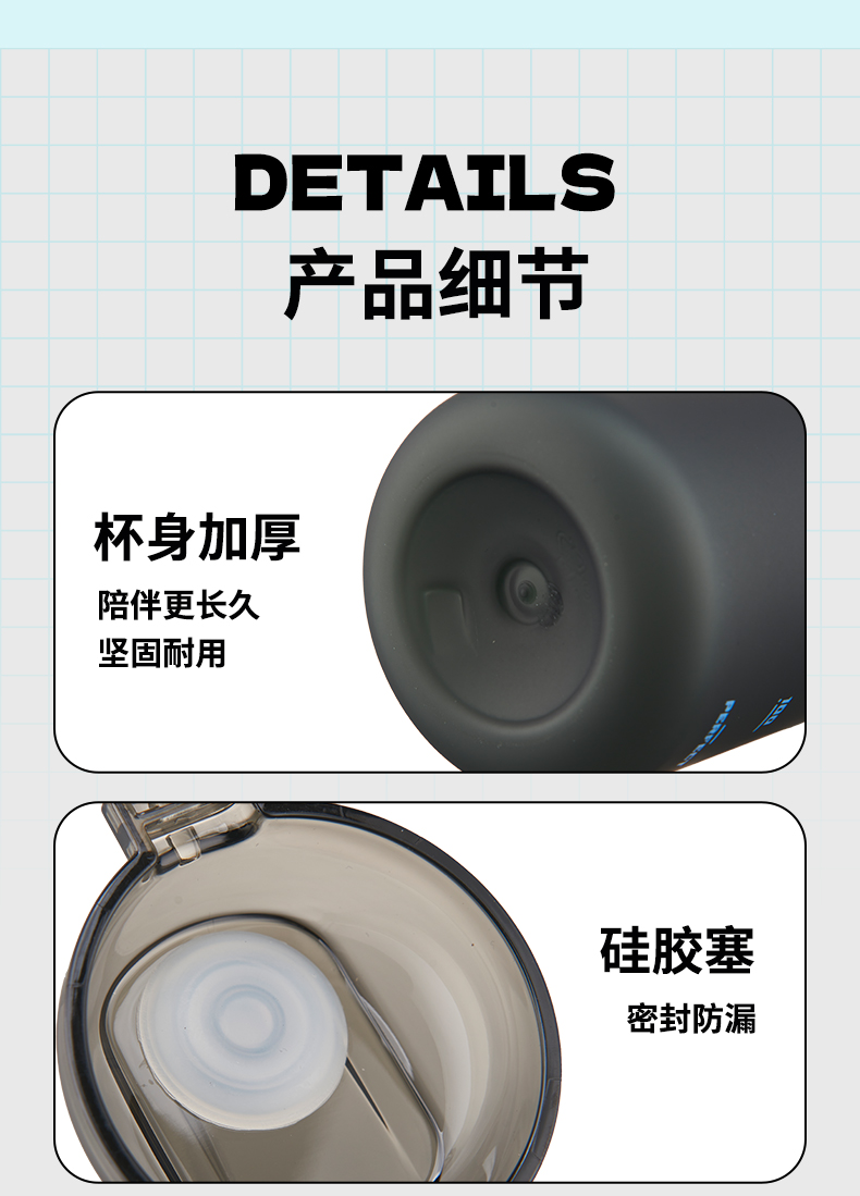 520ML亿本熙和太空杯