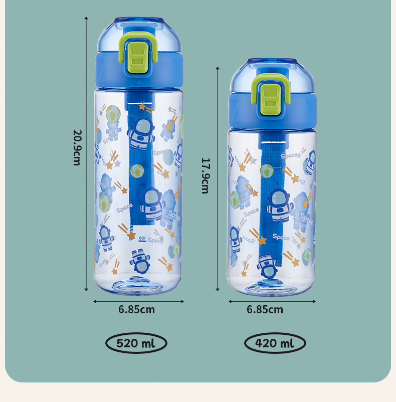 420ML亿本探梦太空杯