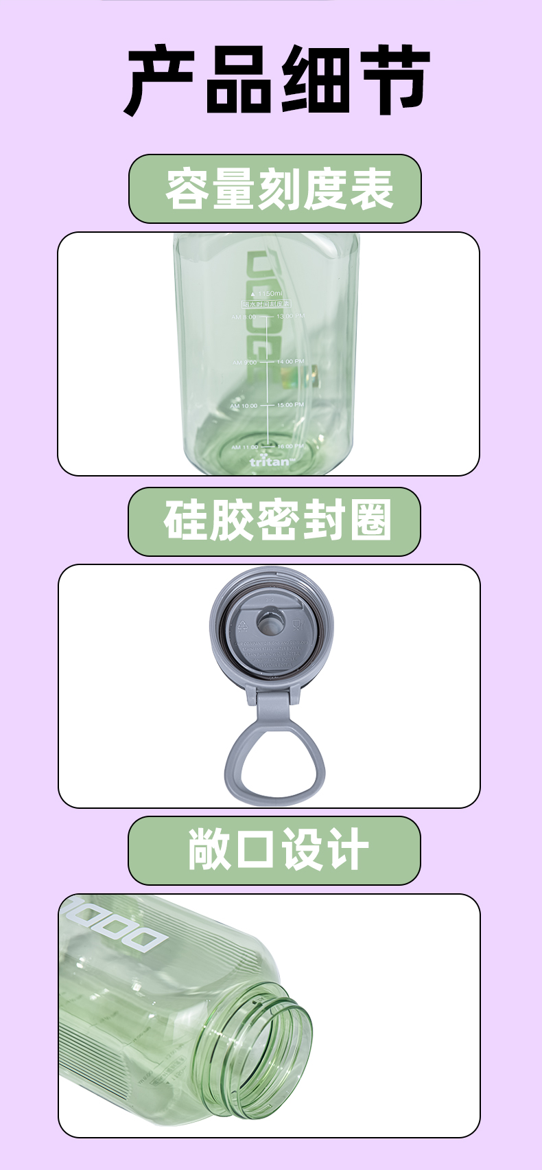 1150ML道奇灵动弹跳塑料杯