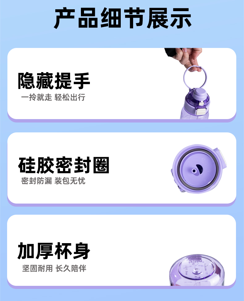 780ML道奇鲜活双饮塑料杯