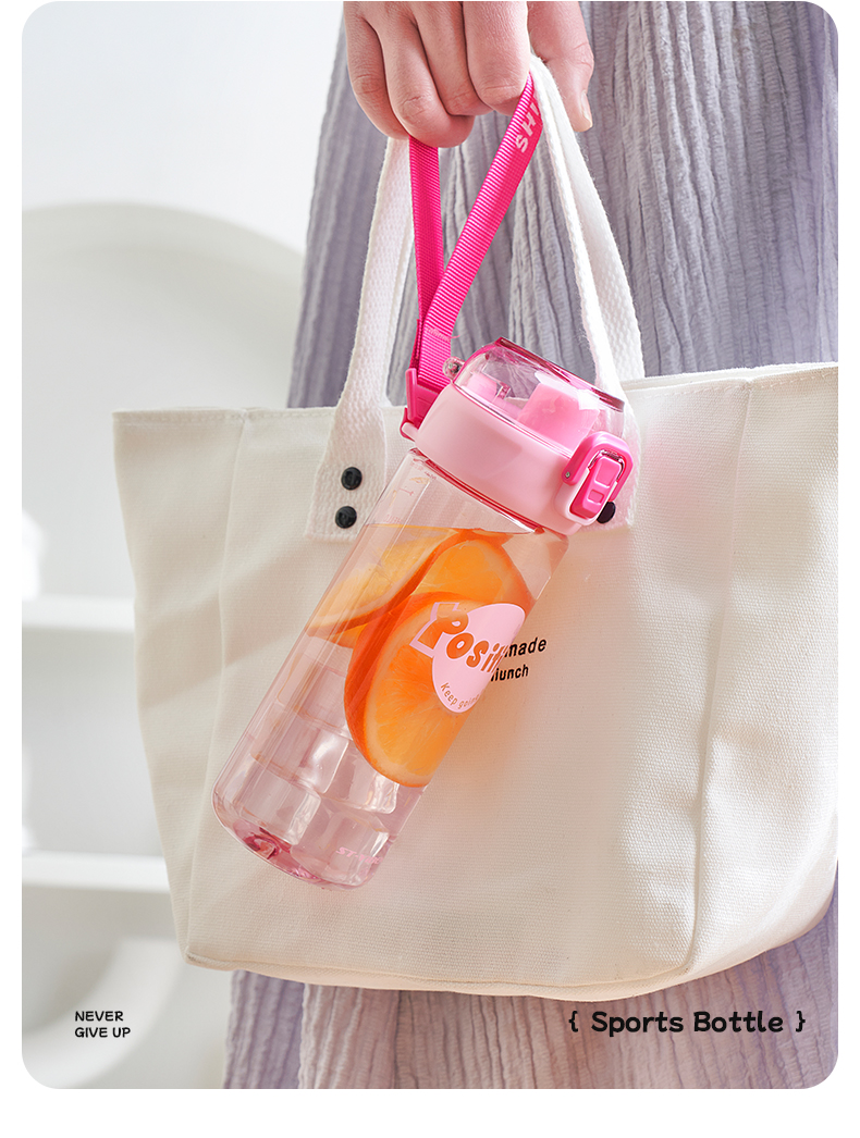 大容量双饮手柄保温杯780ML