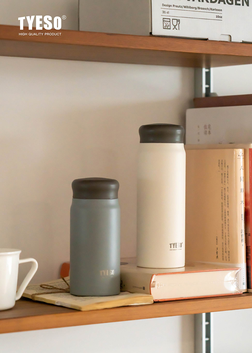 360ML轻量保温杯