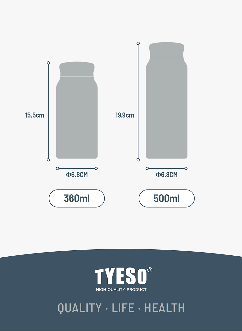 360ML轻量保温杯